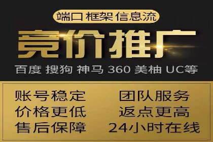 案例分享：信息流优化师如何实现品牌口碑传播