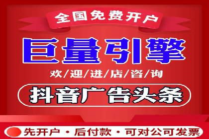 案例分析：SEM关键词优化实战案例